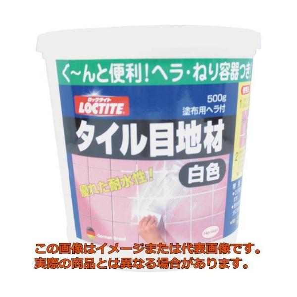 他サイト： 【代引不可・配達日・配達時間帯指定不可】ＬＯＣＴＩＴＥ　タイル目地材　白色　５００ｇの商品画像