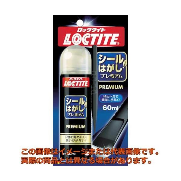 他サイト： ヘンケル　ロックタイト　シールはがしプレミアム　６０ｍｌの商品画像