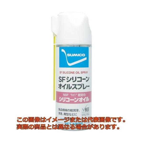 住鉱　ＳＦシリコーンオイルスプレー　４２０ｍｌ