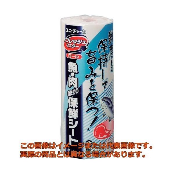 他サイト： 【代引不可・配達日・配達時間帯指定不可】ユニ・チャーム　Ｇフレッシュマスターロール中　２８０×２４０の商品画像