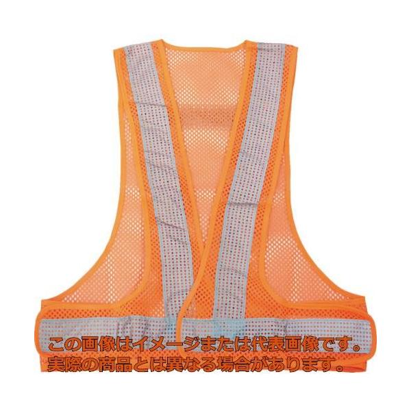 ＴＲＵＳＣＯ　メッシュ安全ベスト　オレンジ＊シルバー