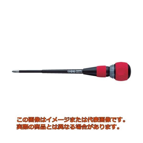 ベッセル ボールラチェットドライバー 2200(+)2×150 !店 通販 ベッセル ボールラチェットドライバー 2200(+)2×150 2200-2-150 1本 ▼798-3441