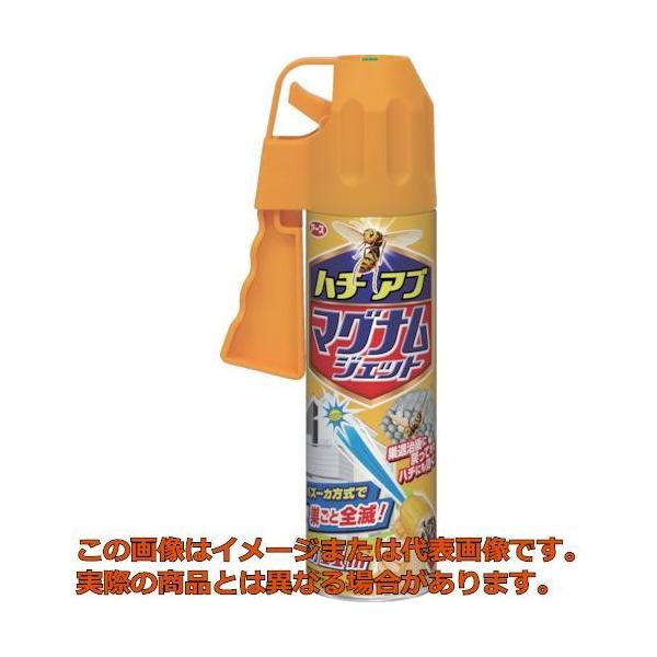 アース ハチアブマグナムジェット 550mL : 工具箱.com Yahoo!店