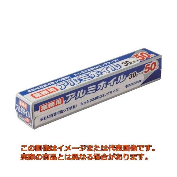 他サイト： ワタナベ　アルミホイル業務用の商品画像