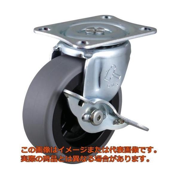 ハンマー Gシリーズ旋回式エラストマー車輪（PPホイール）75mm 