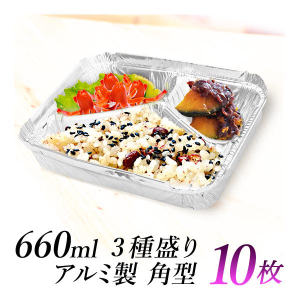 アルミ 鍋 使い捨て - その他のキッチン雑貨・消耗品の人気商品・通販・価格比較 - 価格.com アルミ 鍋 使い捨て - その他のキッチン雑貨・消耗品の人気商品・通販・価格比較 - 価格.com