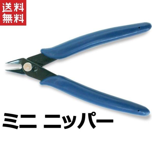 わちふぃーるど ウッドニャミニカッター わちふぃー