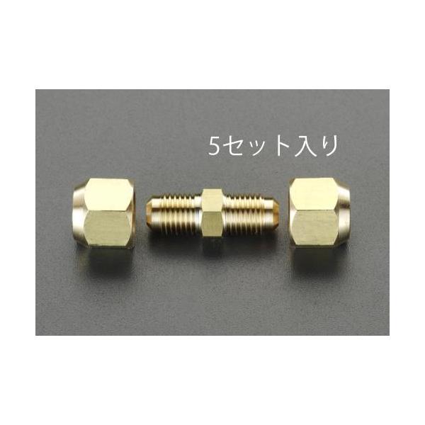 エスコ EA430AC-3 3/8” フレアーユニオン(5個)