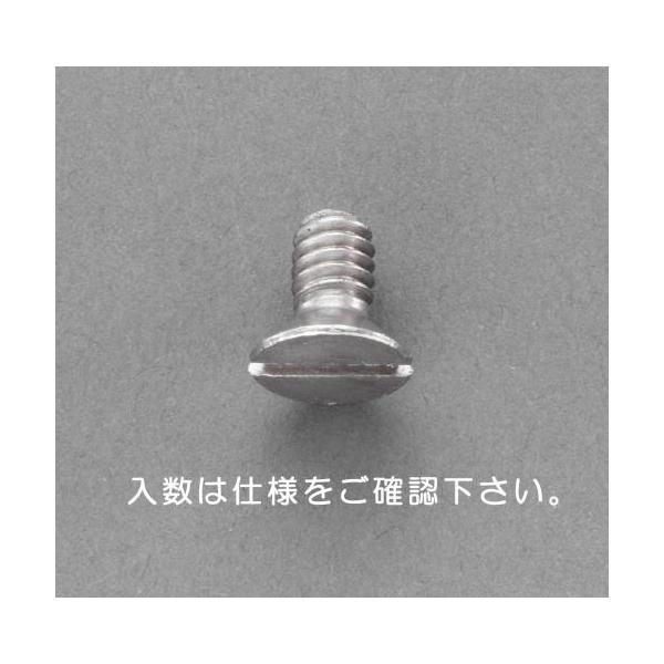 エスコ EA949NB-108A W1/4 x20mm 皿頭小ねじ(ステンレス/ 8本)