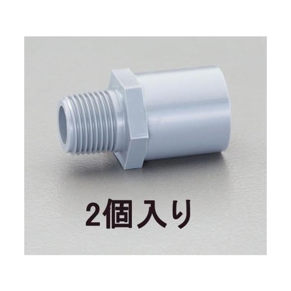 "●材質…硬質塩化ビニール●JIS K 6743●呼び径…13●ねじサイズ…R1/2”●入数…2個…水道、ガス、エアー用配管部材/ビニールパイプ&amp;継手&amp;バルブ…"