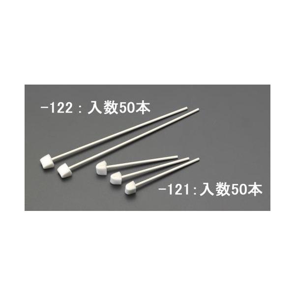 "●レギュラー（50本入り）●全長…約75mm●材質…スポンジ：メラミンフォーム、柄：紙管●洗剤なしで頑固な汚れをとります。●柄がついているので汚れをかきだしやすい。…清掃用品/ブラシ、たわし、スポンジ…"