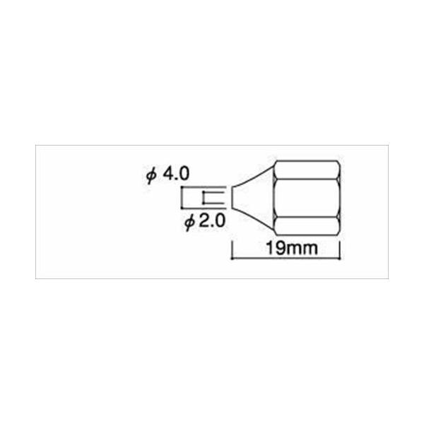 白光 A1083 ノズル 2.0MM