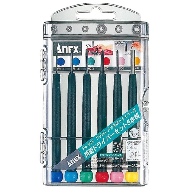 ANEX NO.935 <精密ドライバーセットJOY ６本組>