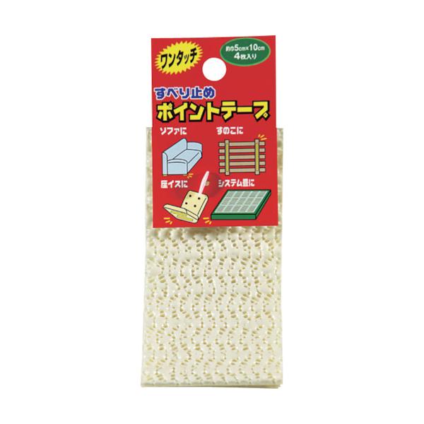 "●貼るだけですべり止め効果を発揮します。<br><br>●ソファに。<br>●すのこに。<br>●座椅子に。<br><br>●色：白<br>●幅(mm)：...
