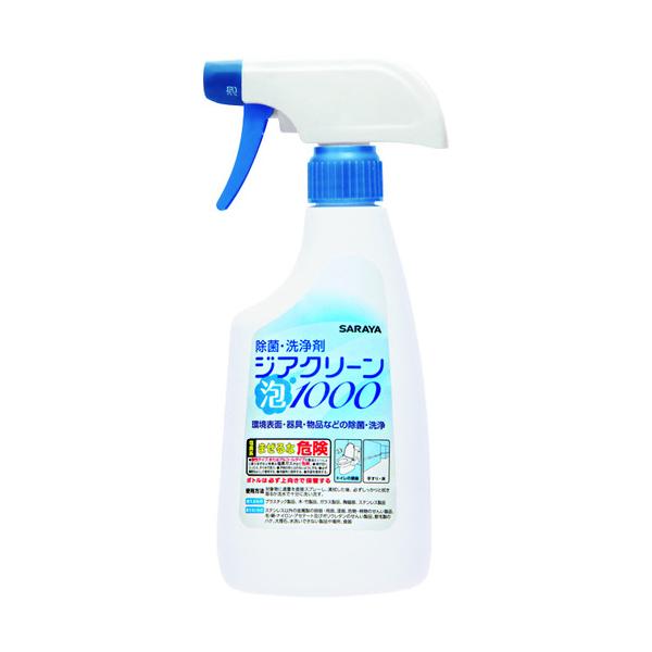 "●次亜塩素酸ナトリウムを含有し、環境表面や器具に付着したウイルス・細菌の除去に最適です。<br>●希釈不要ですぐに使えます。<br><br>●環境表面や器具に付着したウイルス・細菌の除去に。<br...