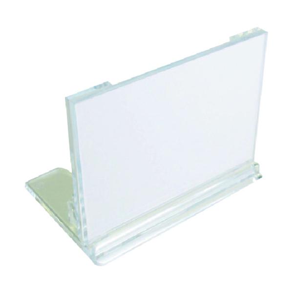 "●リクライニング可動式のカード立てです。<br><br>●店舗&amp;オフィス用。<br><br>●色：クリア<br>●幅(mm)：44<br>●奥行(mm)：65...