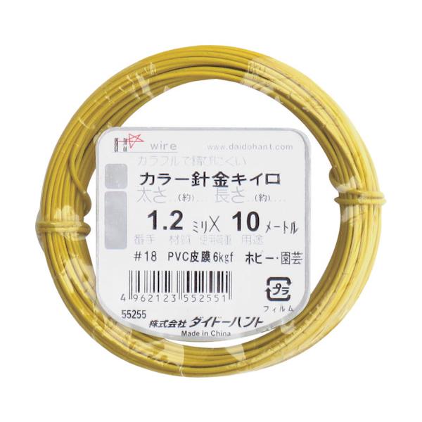 "●PVC(ポリ塩化ビニール)で被膜された針金です。<br>●軟らかく、折り曲げ・ねじり・巻き付け等が容易で広い範囲で使用できます。<br>●使い勝手のいい小巻きタイプです。<br><br>●...