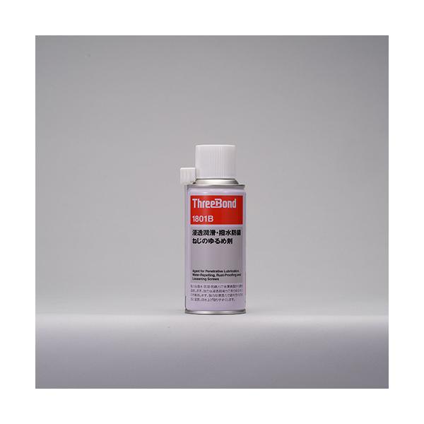 "●強力なはっ水、防湿、防錆力であらゆる金属からサビを追放します。<br>●非塩素系ですので安心して使用できます。<br>●有機溶剤予防規則の規制を受けません。<br><br>●防錆、防湿、潤...