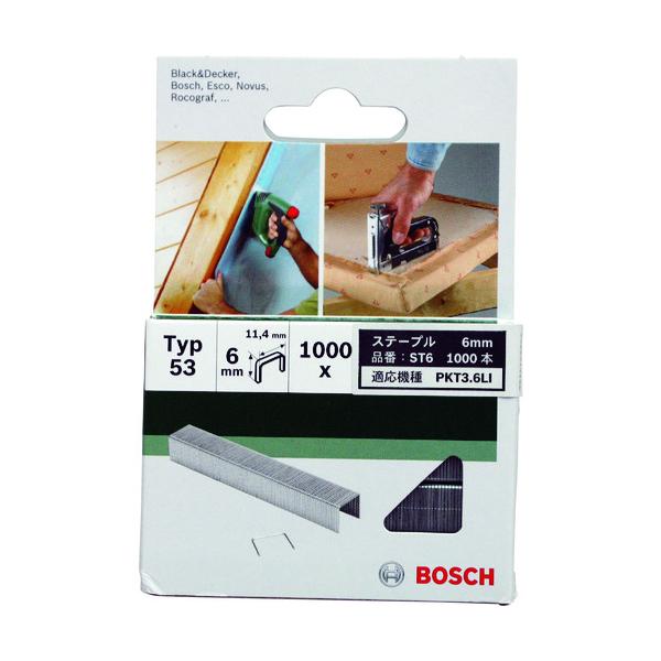 ボッシュ ステープル6mm ST6