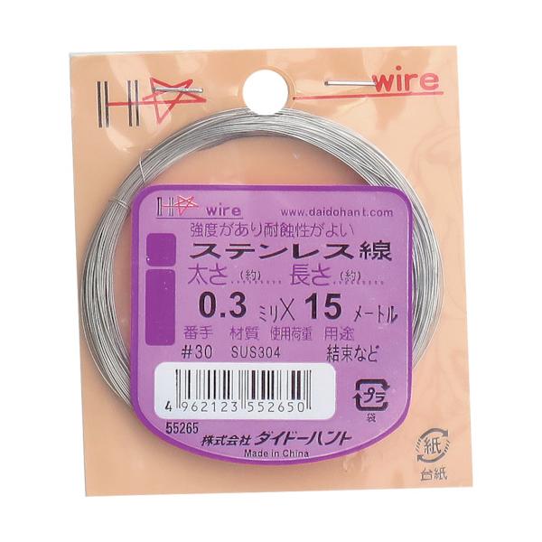 "●サビに強いステンレス製針金です。<br>●日曜大工に最適な少量タイプです。<br><br>●結束や補修、ディスプレイやホビーと使い方も様々。<br><br>●番手(#)：30&...