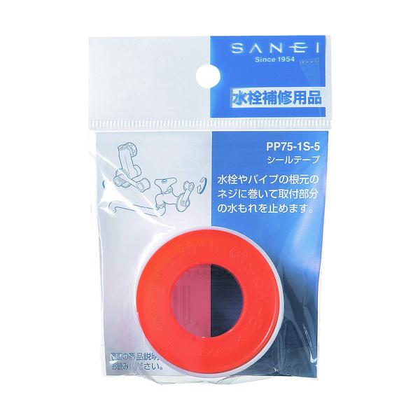 サンエイ SANEI シールテープ PP75-1S-15