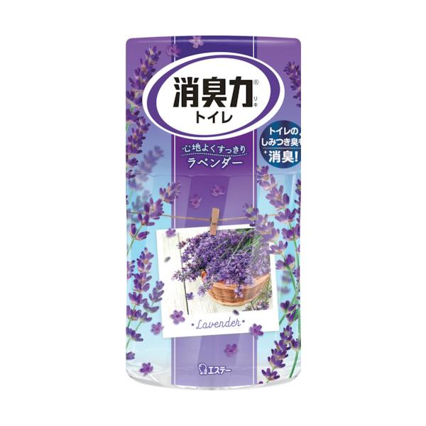 "●ナノパウダー(ナノレベルの孔を持つ、悪臭を吸着する消臭剤)配合で、すばやく強力に空間を消臭します。<br>●消臭された空間に、香りがしっかり広がります。<br>●香りや効果の強さが調節できます。<br&gt...