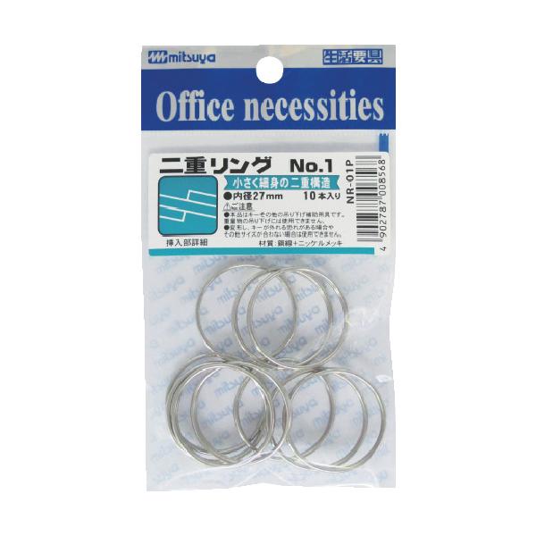 "●螺旋状の二重リングです。<br><br>●鍵やキーホルダーの綴じ具として。<br><br>●縦(mm)：27<br>●横(mm)：27<br>●色：シルバー<...