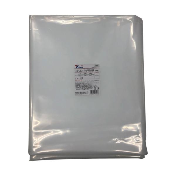 "●フレコンバッグの内側にセットして、原料、樹脂、粉体、水分を含んだもの等の保管に使用できます。<br>●底部シールありのタイプです。<br>●厚み0.15mmの厚手タイプです。<br><br&gt...