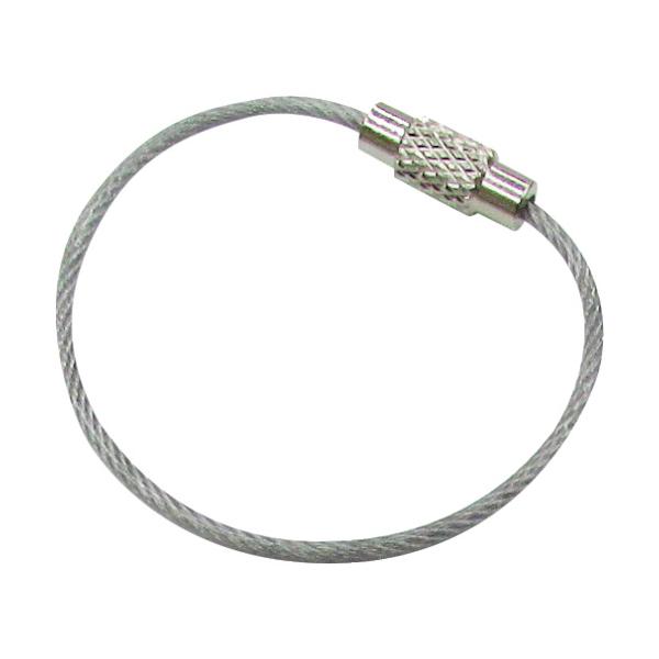 "●７色展開です。<br>●両端を合わせ、ナットを締めて輪にします。<br><br>●キーホルダー等アクセサリとして。<br><br>●全長(mm)：150<br>●色...