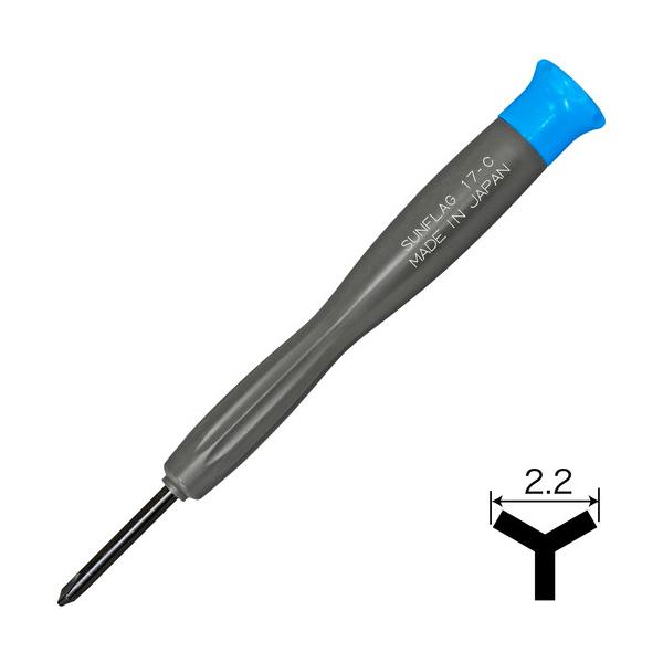 サンフラッグ 携帯電話用ドライバー 3角割 Y型 NO17C