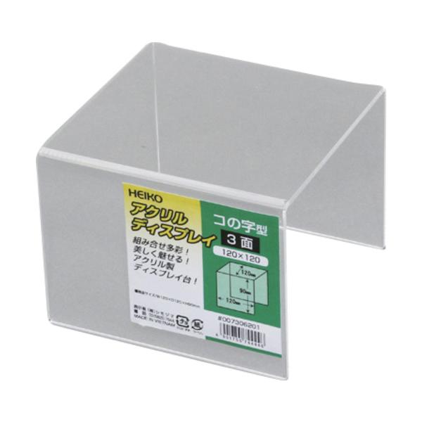 "●アクリル樹脂製のコの字型ディスプレイです。<br>●店頭やショーケースでのスペースの有効活にオススメです。<br>●立体的にディスプレイすることでより商品が魅力的に。<br>●透明度抜群で品質に自信あ...