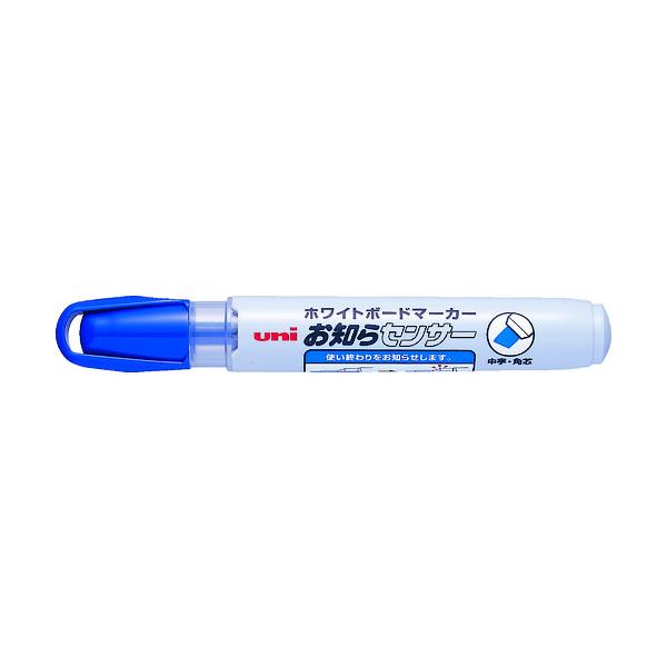 ユニ uni ボードマーカーPWB-120-5K 青 中字角芯 PWB1205K.33