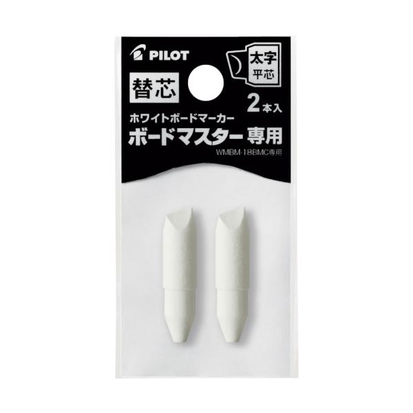 パイロット PILOT ホワイトボードマーカー ボードマスター 替え芯 太字平芯用 P-WMTIP10BMC