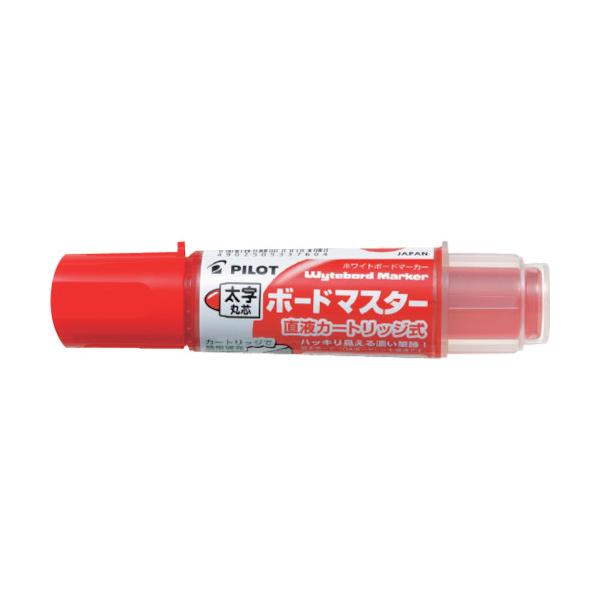 パイロット PILOT ホワイトボードマーカー ボードマスター 太字丸芯 レッド WMBM-18BM-R