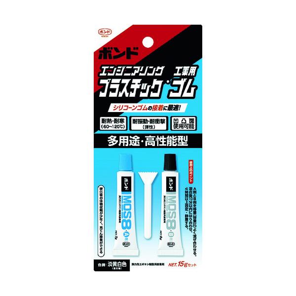 コニシ MOS8 弾性エポキシ接着剤 15gセット 04975