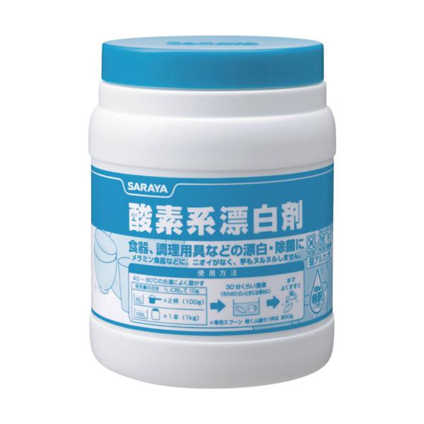 "●活性化した酸素の働きにより、浸漬するだけで漂白します。<br>●メラミン樹脂などのプラスチック製品に最適です。<br><br>●メラミン食器や調理器具などの漂白・除菌に。<br><b...