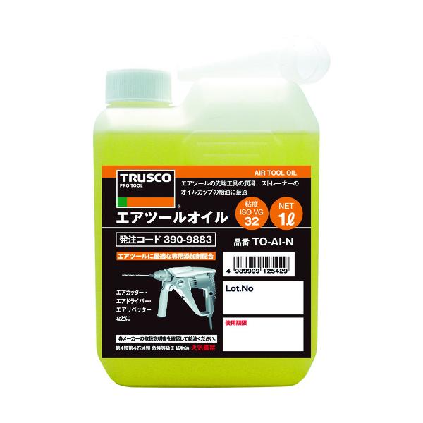 "●良質のベースオイルに各種添加剤を配合したエアツール専用オイルです。<br>●エアツールに最適な専用添加剤を配合しています。<br><br>●エアタッカー・エアドライバー・エアリベッターなど空圧工具の潤...