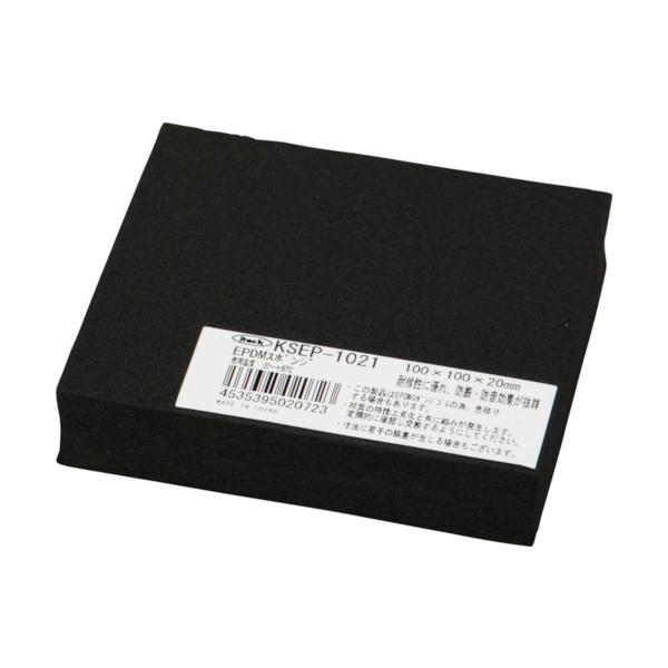 "●耐候性・耐熱性・耐薬品性に優れています。<br><br>●クッション材・保護材に。<br>●建具・家具・補修に。<br><br>●色：黒<br>●厚さ(mm)：20...