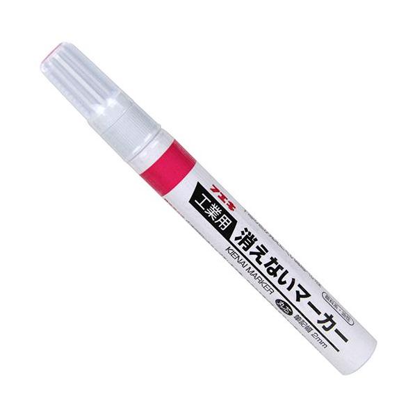 はじきやすい素材、油の付着した場所にも書けます。[用途]木材・化粧合板・塩ビ管・鉄鋼材・ガラス・プラスチックなどへのマーキング。[機能]下地色の影響を受けない鮮明な筆記線です。顔料系なので、耐光性・耐水性に優れています。書いた箇所がくっきり...