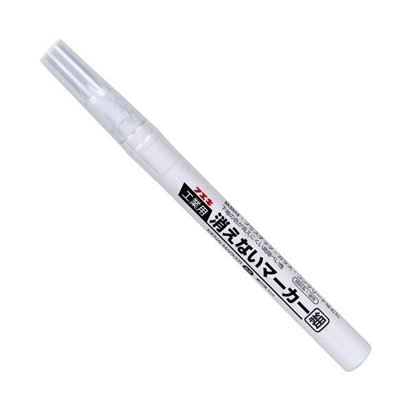 はじきやすい素材、油の付着した場所にも書けます。[用途]木材・化粧合板・塩ビ管・鉄鋼材・ガラス・プラスチックなどへのマーキング。[機能]下地色の影響を受けない鮮明な筆記線です。顔料系なので、耐光性・耐水性に優れています。書いた箇所がくっきり...