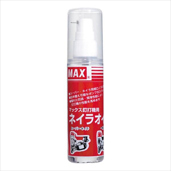 MAX ネイラオイル 70ML