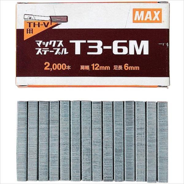 タッカー用のT3ステープルです。[用途]ステープル。[機能]タッカー用の肩幅12mmのステープルです。[仕様]●肩幅12mm×足長6mm。●線径：幅0.7mm×厚さ0.5mm。●連結形状・連結方法：接着剤。●胴部形状：普通。●対応機種：TG...