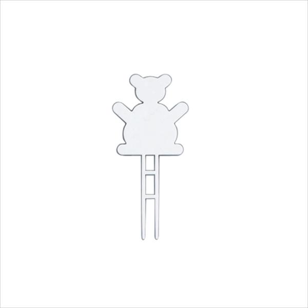 クマの形をした可愛いラベルです。[用途]園芸用ラベル。[機能]植物の名前を書き、プランター等に挿しておくだけのお手軽ラベルです。[仕様]●入数：3枚入。●色：白。[材質]●ポリプロピレン。…