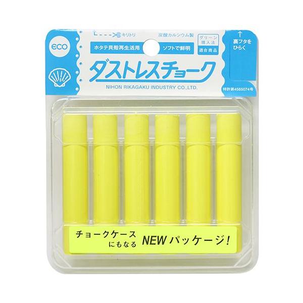 石膏チョークに比べて2倍長持ちします。[用途]建築用チョーク。[機能]ホタテの貝殻を主原料として使用しているため、粉の飛散が少なくソフトな書き心地です。石膏チョークに比べ2倍以上長く使用でき、経済的です。主原料の炭酸カルシウムは、歯磨き粉に...