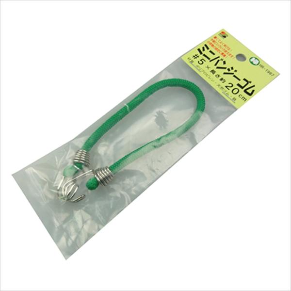 細くてよく伸びます。[用途]荷物の仮留め・固定。[機能]小荷物の固定に最適、手軽にいろいろ使えます。[仕様]●サイズ：5号×約20cm。●色：緑。[材質]●ポリプロピレン。●天然ゴム。●鉄。…