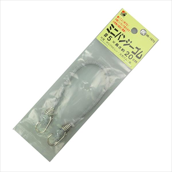細くてよく伸びます。[用途]荷物の仮留め・固定。[機能]小荷物の固定に最適、手軽にいろいろ使えます。[仕様]●サイズ：5号×約20cm。●色：グレー。[材質]●ポリプロピレン。●天然ゴム。●鉄。…