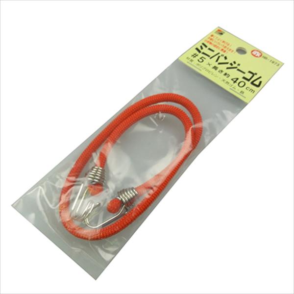 細くてよく伸びます。[用途]荷物の仮留め・固定。[機能]小荷物の固定に最適、手軽にいろいろ使えます。[仕様]●サイズ：5号×約40cm。●色：赤。[材質]●ポリプロピレン。●天然ゴム。●鉄。…