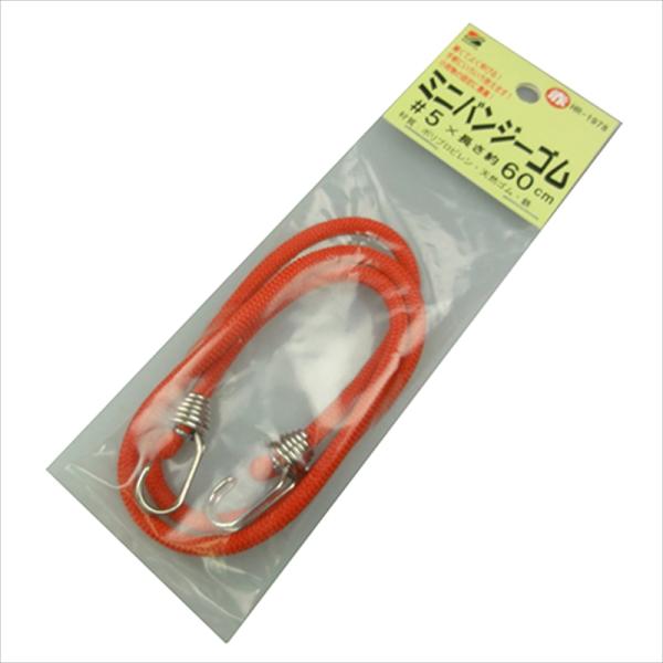 細くてよく伸びます。[用途]荷物の仮留め・固定。[機能]小荷物の固定に最適、手軽にいろいろ使えます。[仕様]●サイズ：5号×約60cm。●色：赤。[材質]●ポリプロピレン。●天然ゴム。●鉄。…