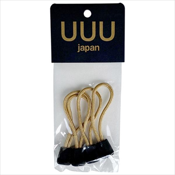 幅約3mmのナイロンコードを使用したジッパータブです。[用途]テント、ジャケット、バッグなどのジッパー部分の引き手。[機能]冬の時期やツーリング時など手袋を装着したままでも、ジッパーを掴みやすくします。[仕様]●4個入り。●規格：コード幅約...