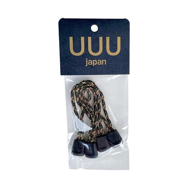 幅約3mmのナイロンコードを使用したジッパータブです。[用途]テント、ジャケット、バッグなどのジッパー部分の引き手。[機能]冬の時期やツーリング時など手袋を装着したままでも、ジッパーを掴みやすくします。[仕様]●4個入り。●規格：コード幅約...